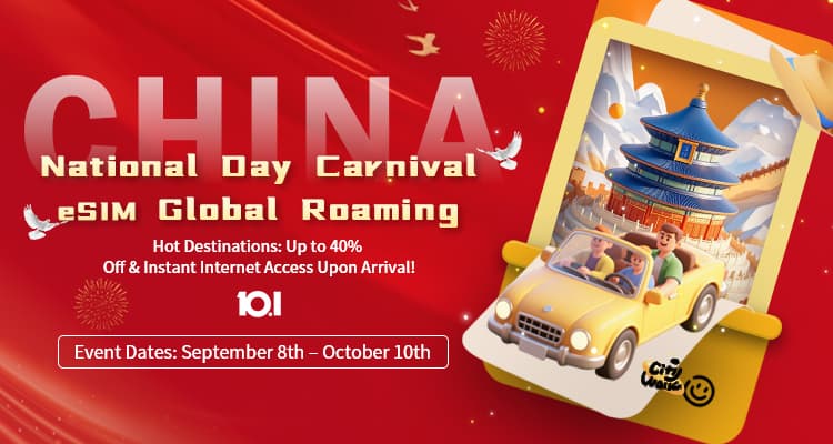 National Day Carnival eSIM Global Roaming