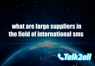 What are the advantages of international mass messaging? Is there a trick to SMS marketing?