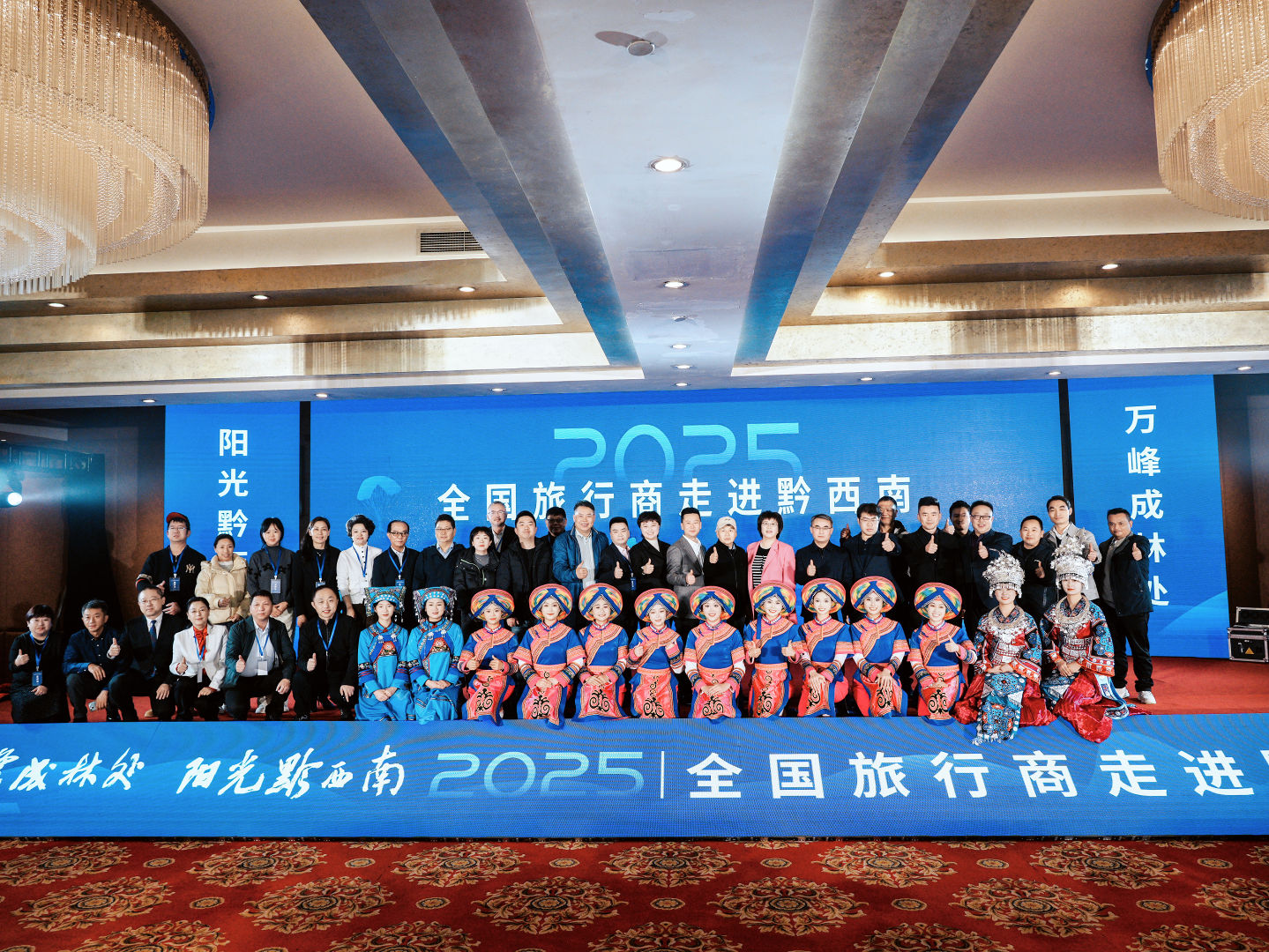 Talk2all was invited to attend the 