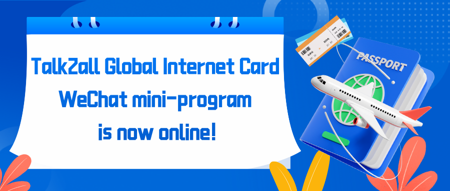 Official announcement! The 