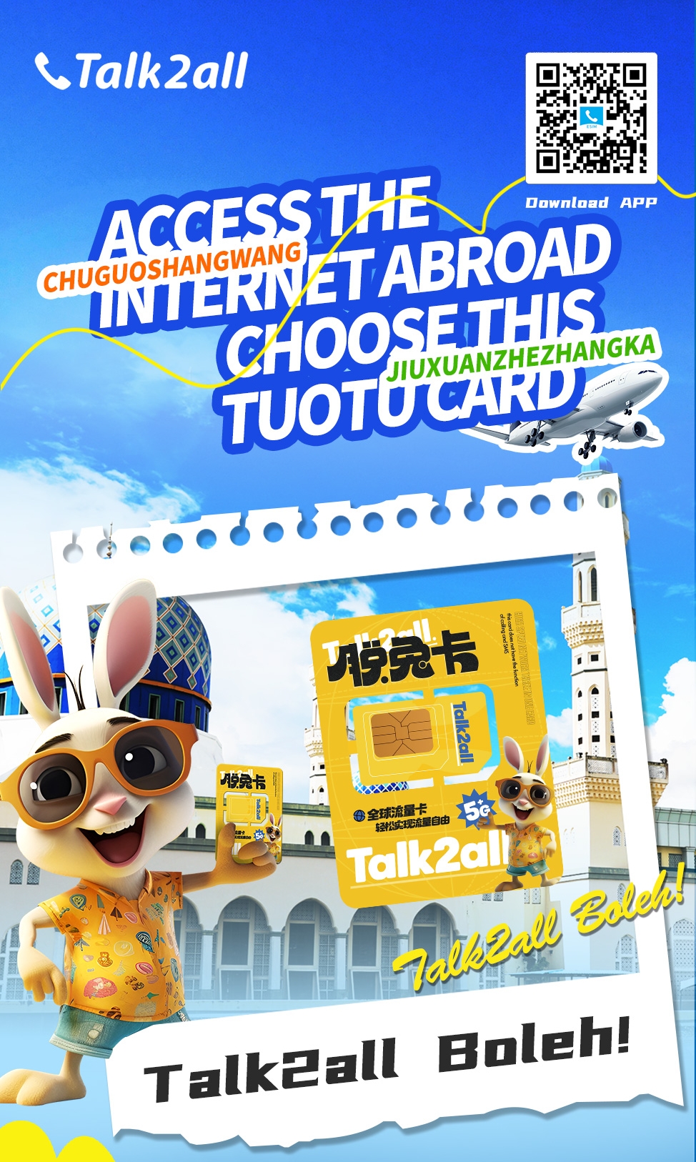 Talk2all Card