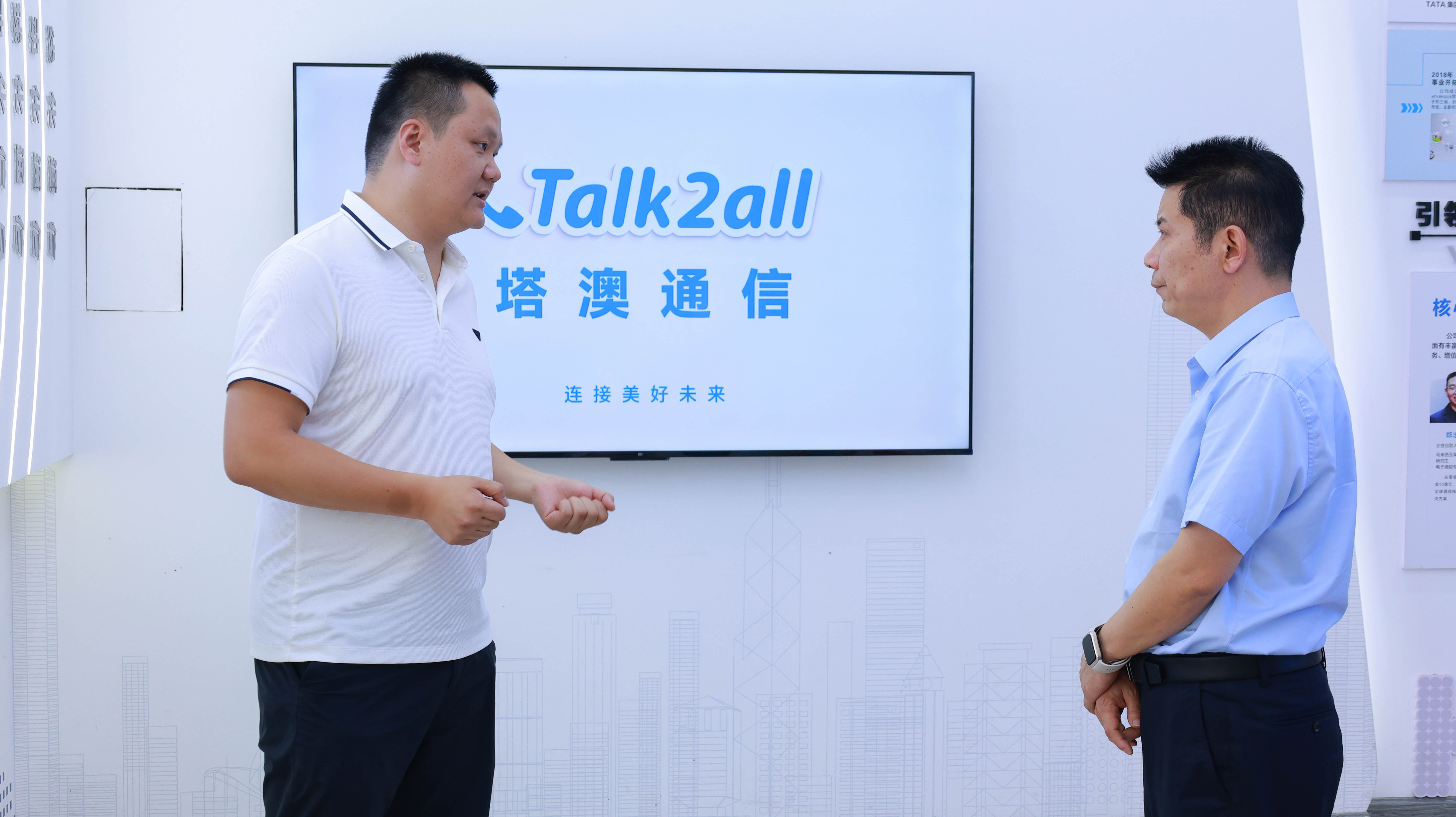 Talk2all