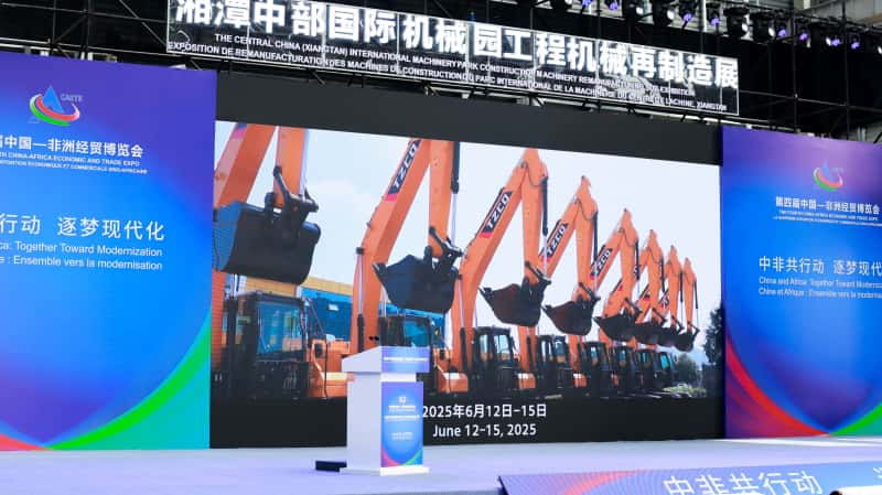 Talk2all assists the 4th China-Africa Economic and Trade Expo