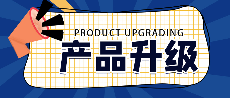 The SMS function of Talk2all has been completely upgraded!