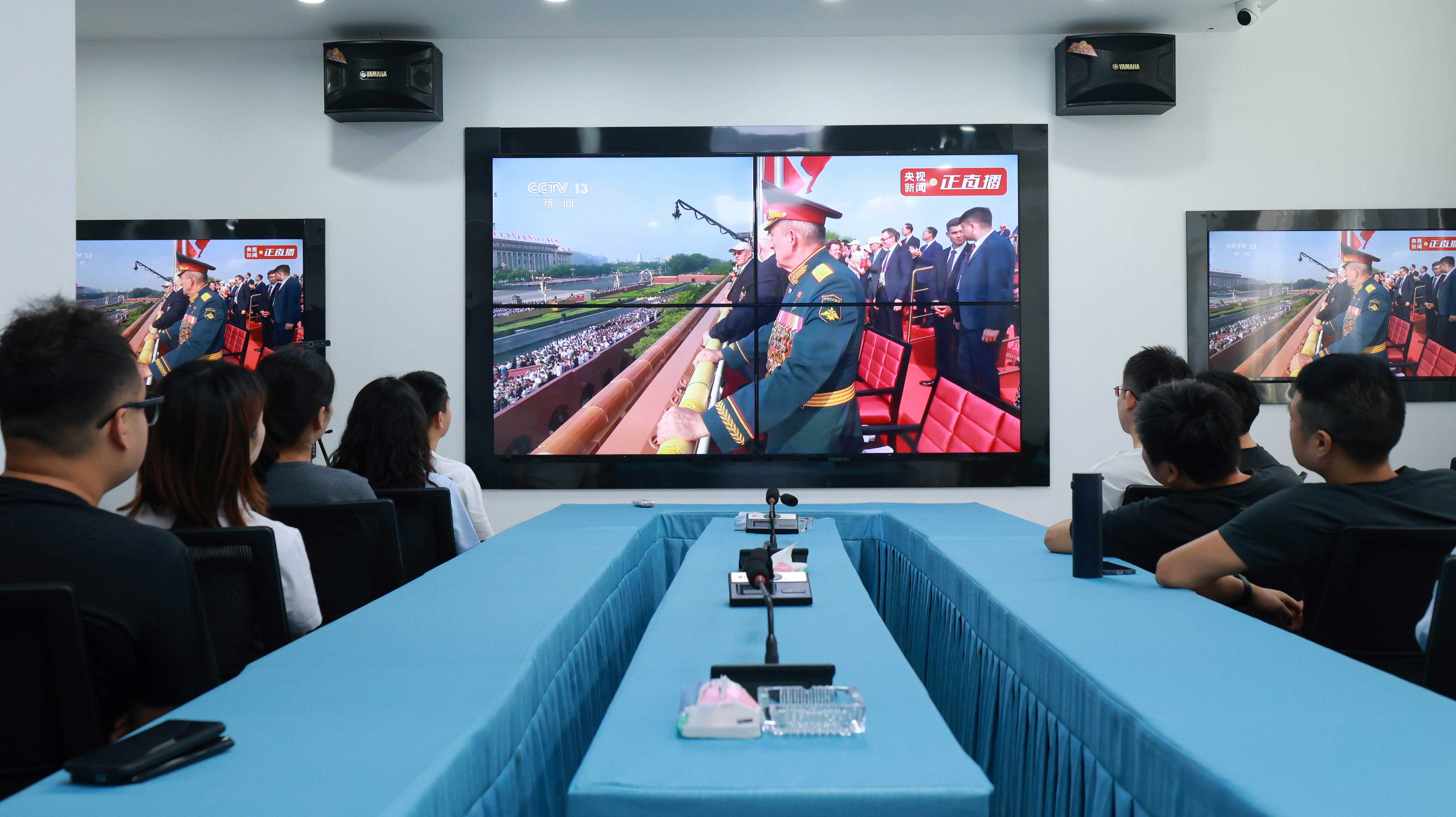 Witness Together, Strive Together | Talk2all Organizes All Staff to Watch the September 3rd Military Parade