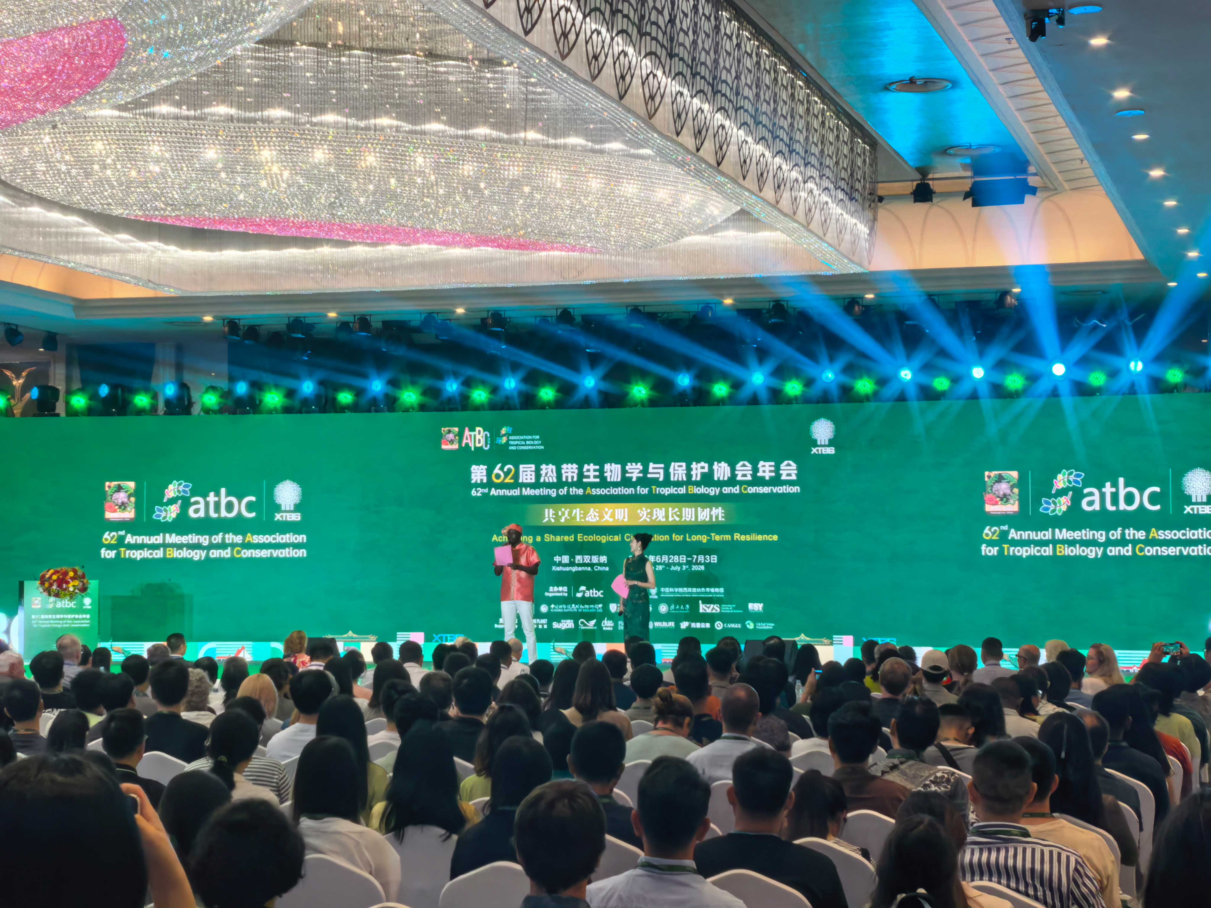 Talk2all's cross-border dedicated lines provide strong support for the 62nd ATBC Annual Conference.
