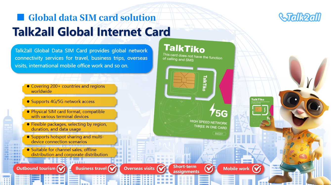 The three major telecom operators have collectively suspended low-priced, high-data-volume SIM cards. Who will control the cost of internet access abroad?